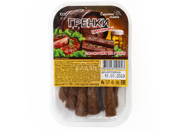 Сурские гренки Телятина на гриле (100 гр) в Невинномысске