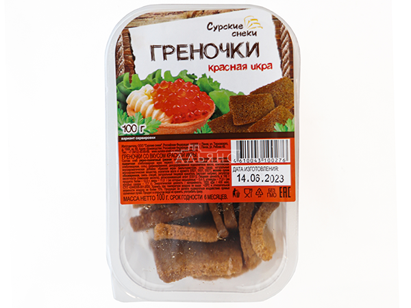 Сурские гренки со вкусом Красная икра (100 гр) в Невинномысске