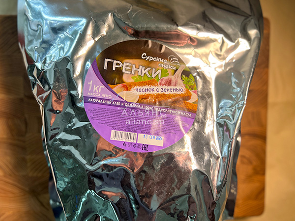 Деревенские гренки со вкусом чеснока и зеленью (Сурские) в Невинномысске