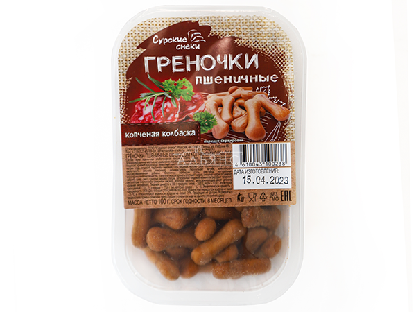 Сурские (ПШЕНИЧНЫЕ) Копченая колбаска (100 гр) в Невинномысске
