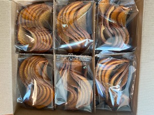 Орехи: Ресторанные гренки с красной икрой