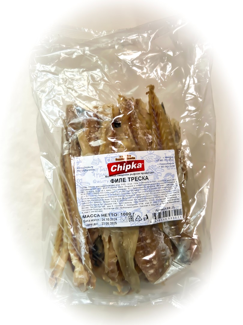 Треска филе (Chipka) 1кг в Невинномысске