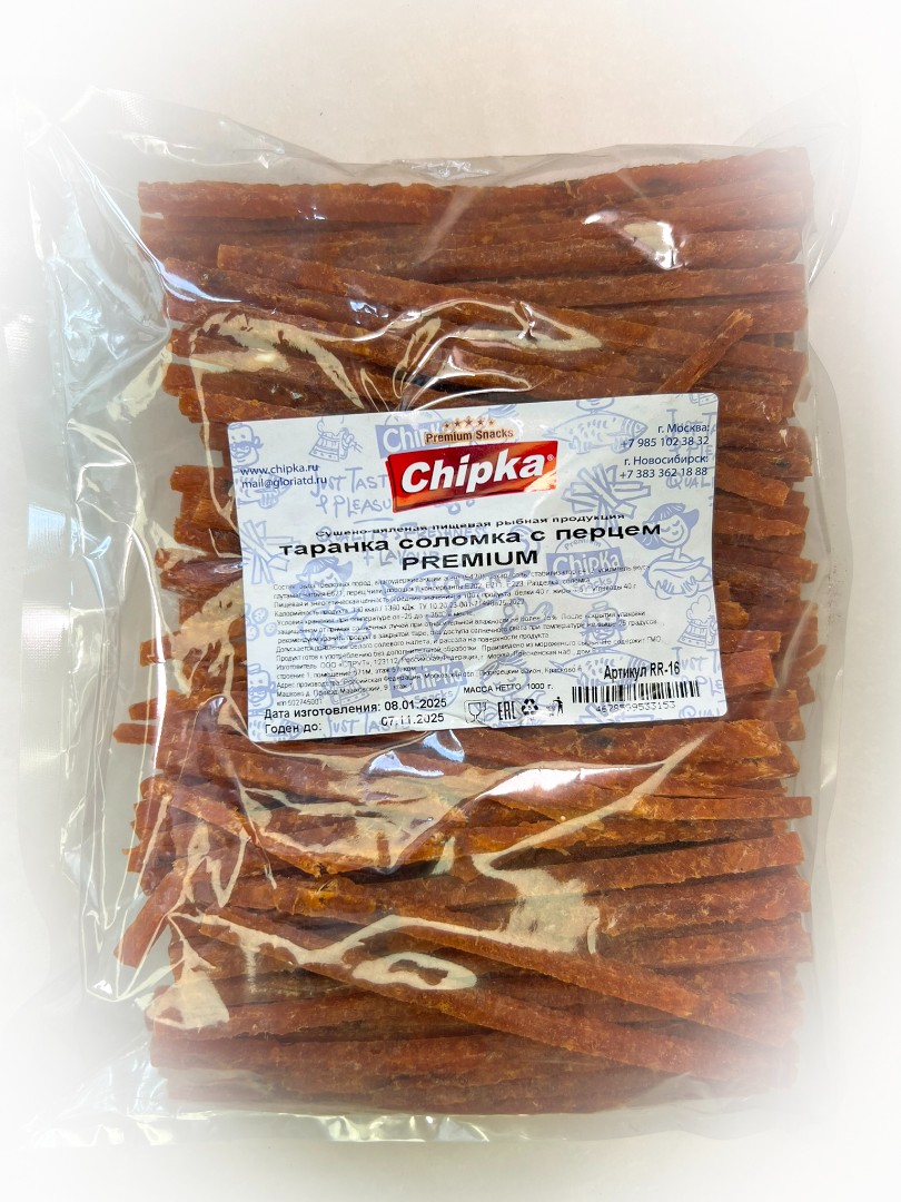 Таранка с перцем (соломка) (Chipka ПРЕМИУМ) в Невинномысске
