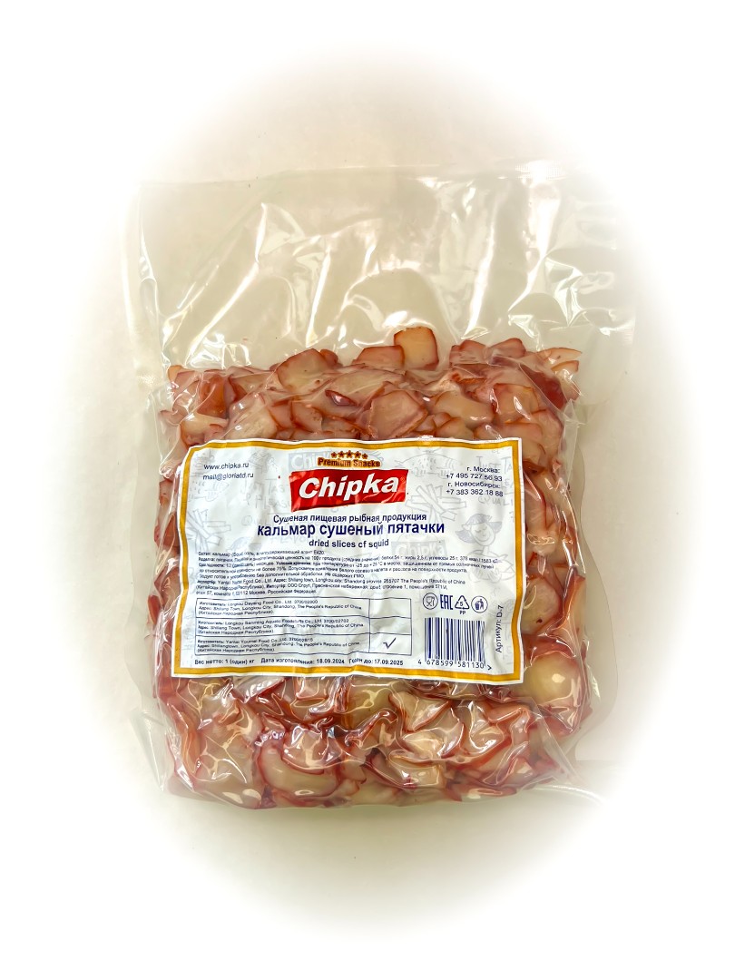 Осьминог (Chipka) в Невинномысске