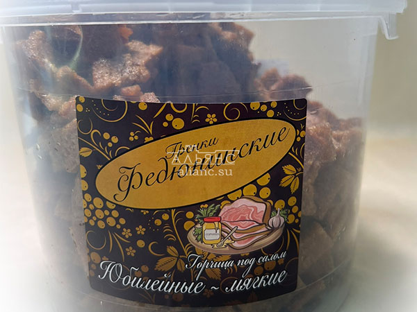Гренки "ФЕДЮНИНСКИЕ" "Сало с горчицей" (ведро 900 гр.) в Невинномысске