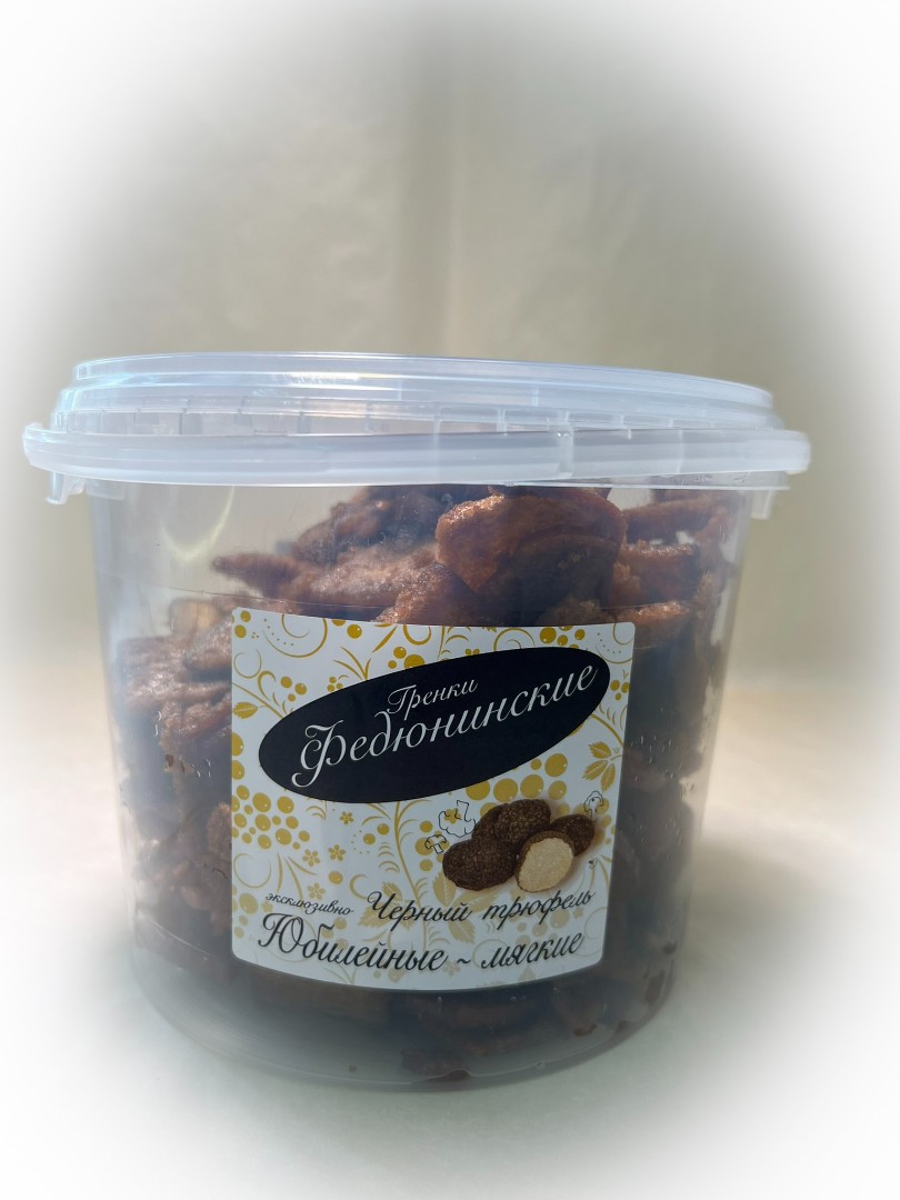 Гренки "ФЕДЮНИНСКИЕ" "Черный трюфель" (ведро 900 гр.) в Невинномысске
