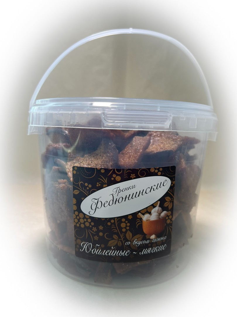 Гренки "ФЕДЮНИНСКИЕ" "Чеснок" (ведро 900 гр.) в Невинномысске