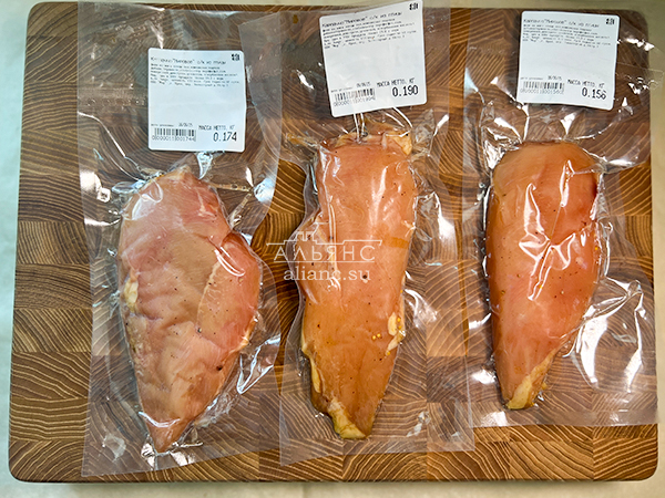 Продукт из мяса птиц "КАРПАЧО" с/к "Мировое" (г.Орёл) в Невинномысске