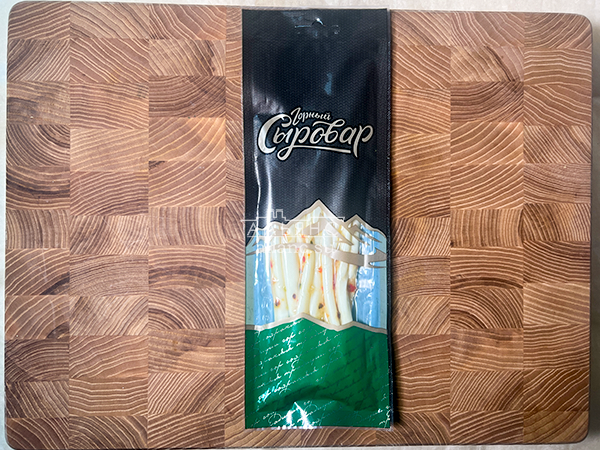 Сыр 60 гр ГОРНЫЙ СЫРОВАР (Балыковый с паприкой) в Невинномысске