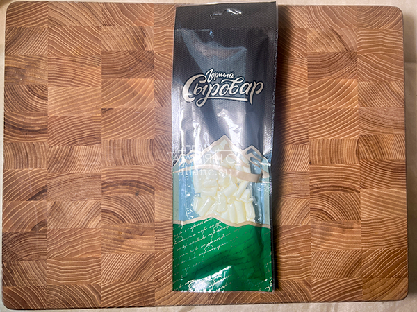 Сыр 60 гр ГОРНЫЙ СЫРОВАР (Бочонок) в Невинномысске