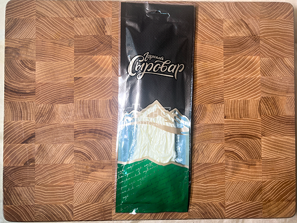 Сыр 60 гр ГОРНЫЙ СЫРОВАР (Паутинка) в Невинномысске