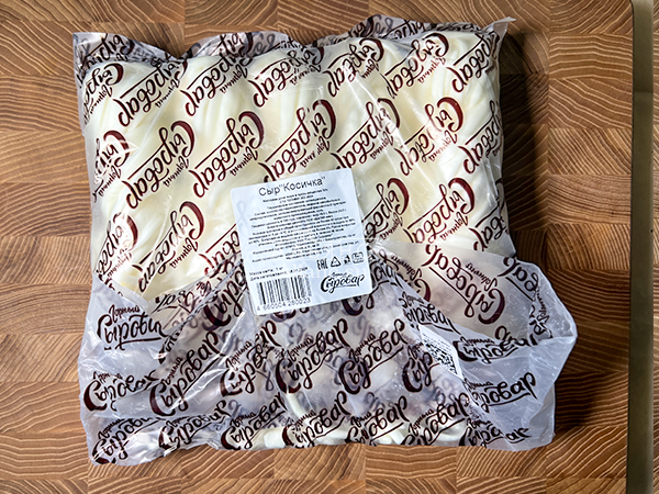 Сыр 1 кг ГОРНЫЙ СЫРОВАР (Косичка) в Невинномысске