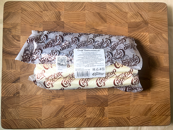 Сыр 1 кг ГОРНЫЙ СЫРОВАР (Балыковый) в Невинномысске