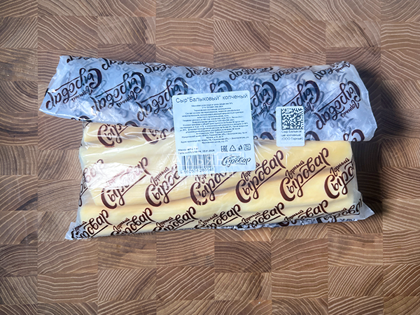 Сыр 1 кг ГОРНЫЙ СЫРОВАР (Балыковый копчёный) в Невинномысске