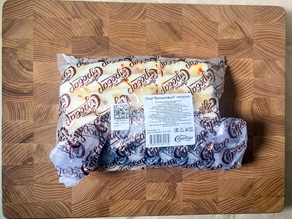 Сыр 1 кг ГОРНЫЙ СЫРОВАР (Балыковый паприка) в Невинномысске