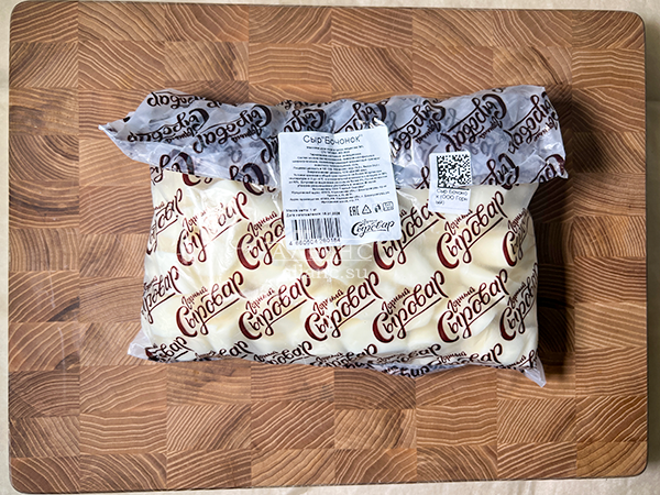 Сыр 1 кг ГОРНЫЙ СЫРОВАР (Бочонок) в Невинномысске