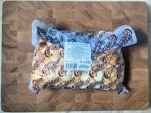 Сыр 1 кг ГОРНЫЙ СЫРОВАР (Бочонок копчёный) в Невинномысске