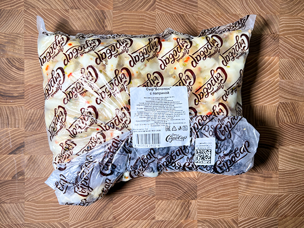 Сыр ГОРНЫЙ СЫРОВАР (Бочонок с паприкой) в Невинномысске