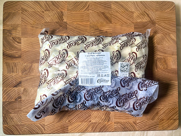 Сыр 1 кг ГОРНЫЙ СЫРОВАР (Бочонок с укропом и чесноком) в Невинномысске