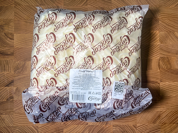 Сыр 1 кг ГОРНЫЙ СЫРОВАР (Нити) в Невинномысске