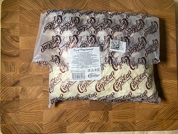 Сыр 1 кг ГОРНЫЙ СЫРОВАР (Паутинка) в Невинномысске