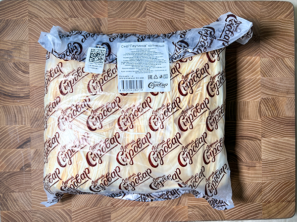 Сыр 1 кг ГОРНЫЙ СЫРОВАР (Паутинка копчёная) в Невинномысске