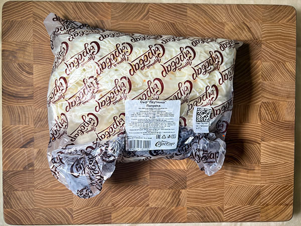 Сыр 1 кг ГОРНЫЙ СЫРОВАР (Паутинка с паприкой) в Невинномысске