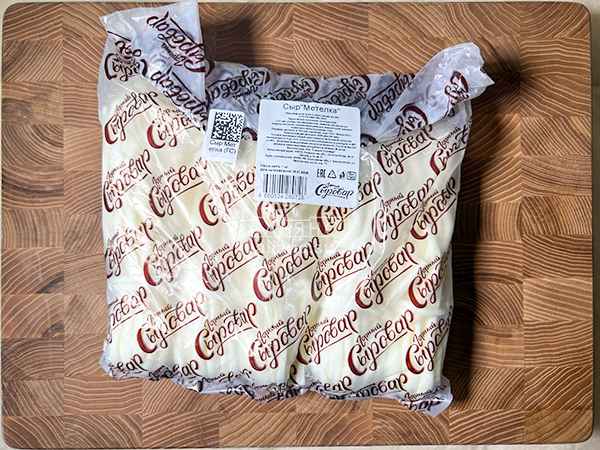 Сыр ГОРНЫЙ СЫРОВАР (Метёлка) в Невинномысске