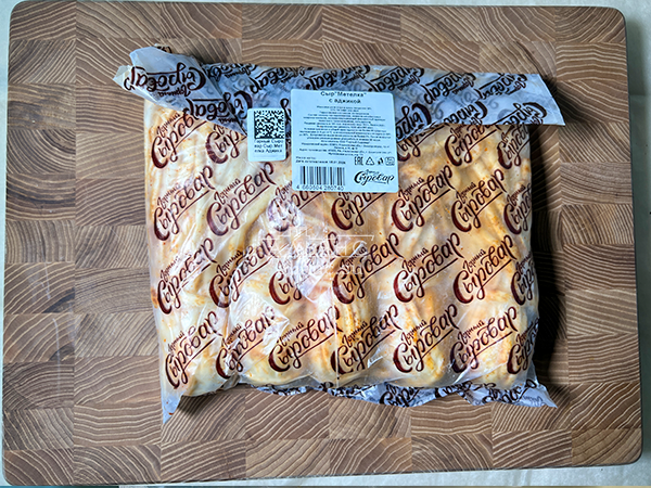 Сыр 1 кг ГОРНЫЙ СЫРОВАР (Метёлка аджика) в Невинномысске