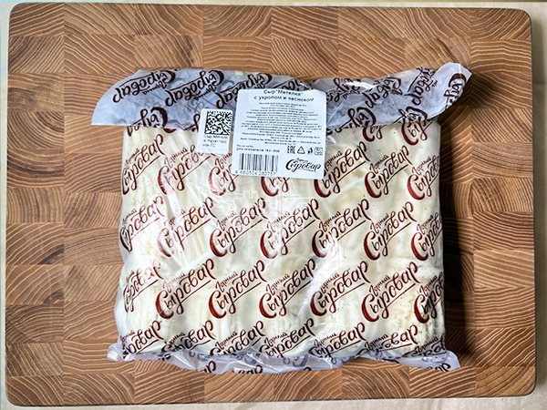 Сыр 1 кг ГОРНЫЙ СЫРОВАР (Метёлка с укропом и чесноком) в Невинномысске