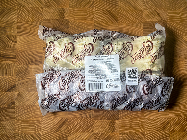 Сыр 1 кг ГОРНЫЙ СЫРОВАР (Бочата с укропом и чесноком) в Невинномысске