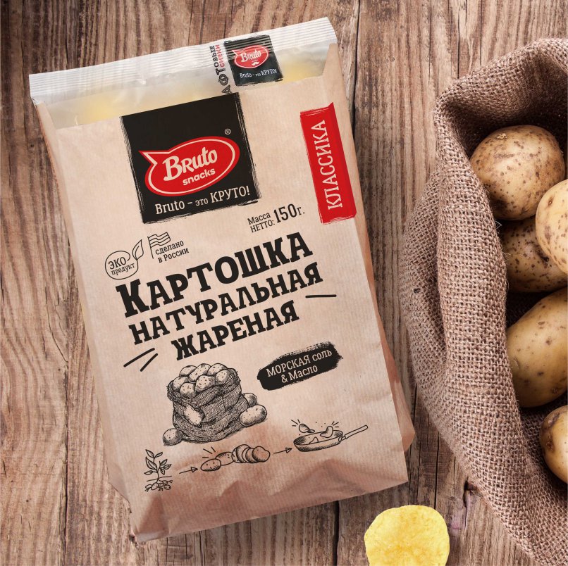 Картофель «Бруто» с солью 130 гр. в Невинномысске